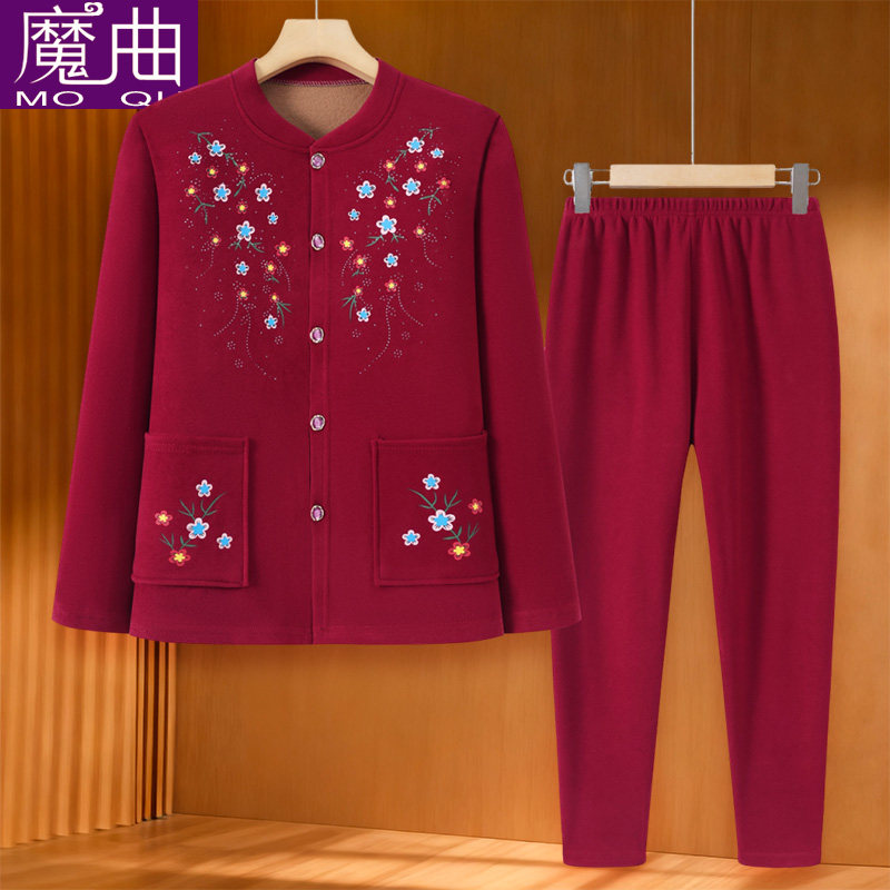 妈妈冬季开衫保暖内衣套装女士加绒加厚上衣中老年人奶奶秋衣秋裤