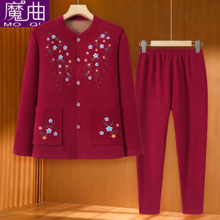 妈妈冬季开衫保暖内衣套装女士加绒加厚上衣中老年人奶奶秋衣秋裤