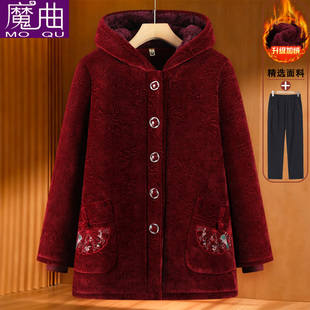 妈妈加绒加厚棉服秋冬装连帽棉衣外套大码上衣中老年中长款棉袄女