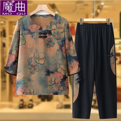 妈妈装夏装套装女新款