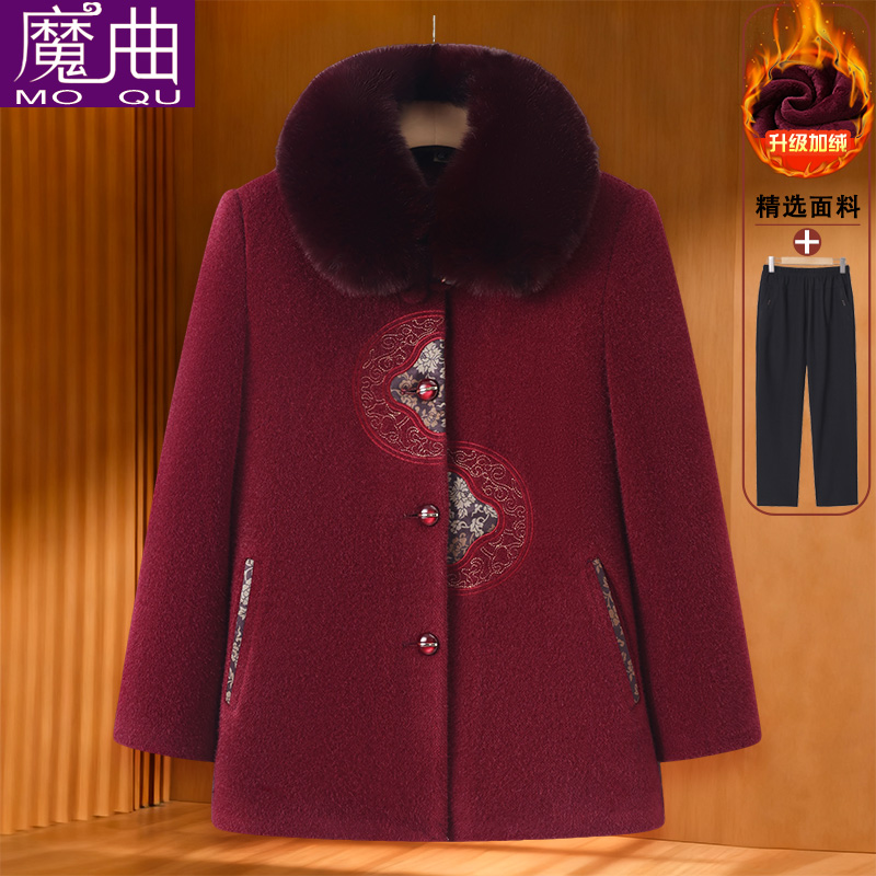 中老年人本命年红色大衣女奶奶冬装外套加绒加厚老人太太冬季棉袄