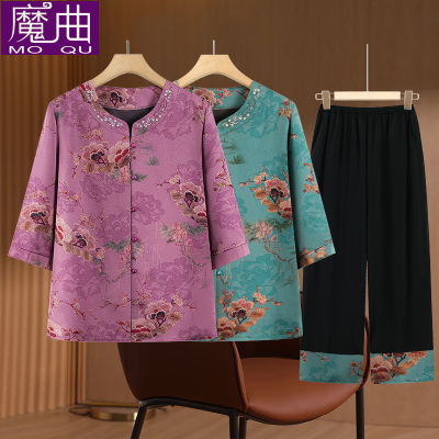 奶奶夏装衬衣妈妈装洋气中袖衬衫女中老年人套装衣服送母亲礼物