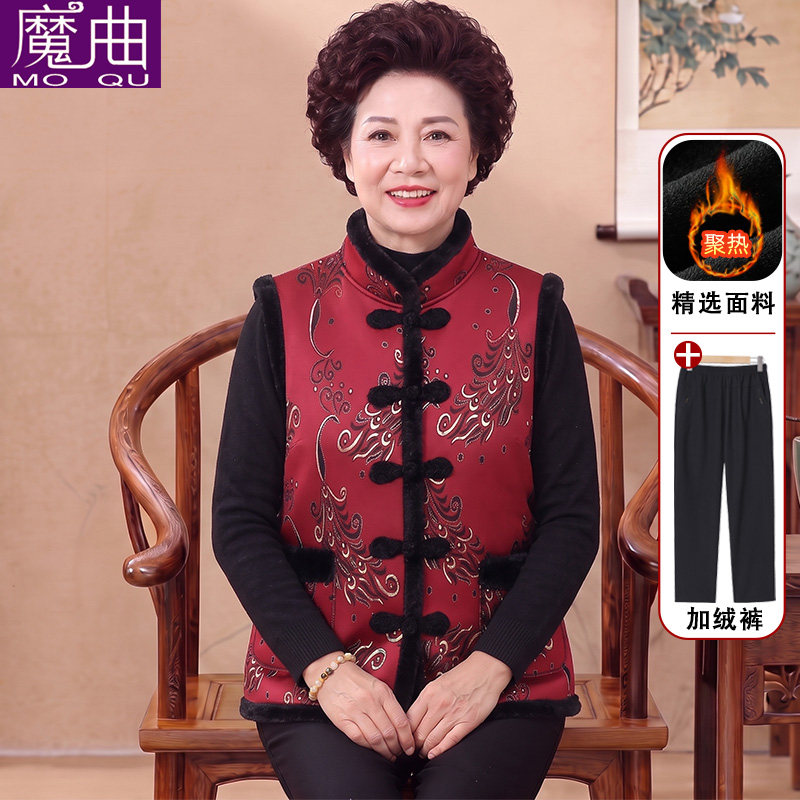 中老年人加绒背心女奶奶秋冬马甲唐装妈妈中式保暖坎肩老太太衣服