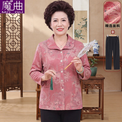 中老年人夏女奶奶衬衫60岁70老太太衣服春夏新薄款上衣妈妈装衬衣