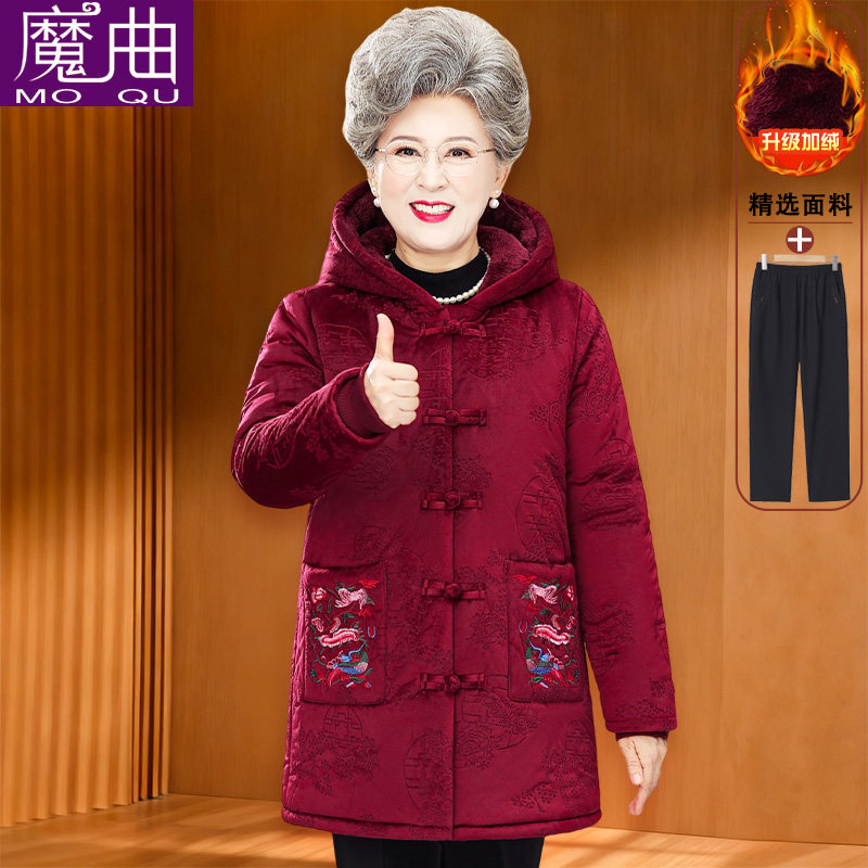 奶奶冬装棉衣中老年人女加绒厚连帽外套太太衣服60岁70妈妈装棉袄
