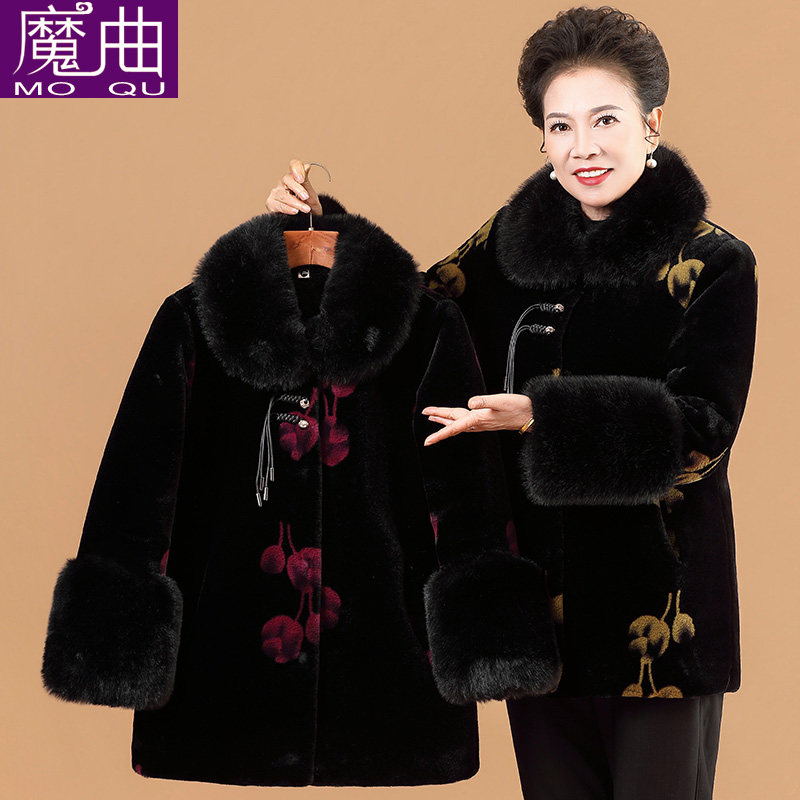 中老年人女装冬装奶奶大码宽松加绒加厚老太太保暖大衣妈妈装外套