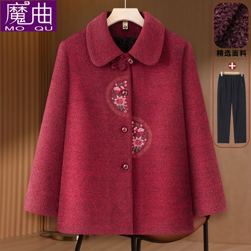 中老年人女装奶奶冬装加绒加厚唐装外套60-70岁80老太太婆婆衣服
