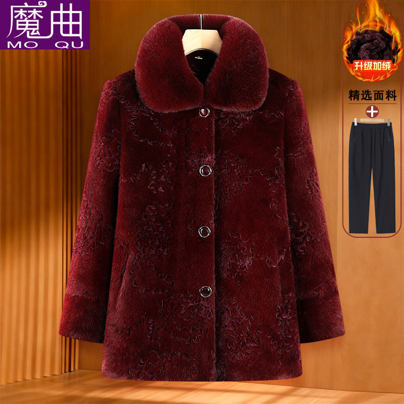 奶奶秋冬装毛领外套女中老年人妈妈加绒加厚上衣老太太衣服60岁70