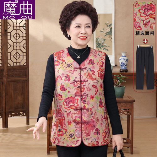 中老年人女装马甲妈妈奶奶夏装薄款老太太上衣服马夹红色背心坎