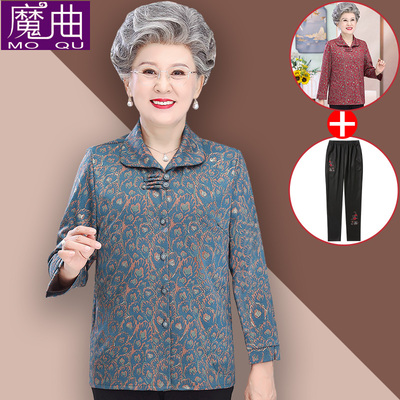 新款妈妈装秋装翻领衬衫