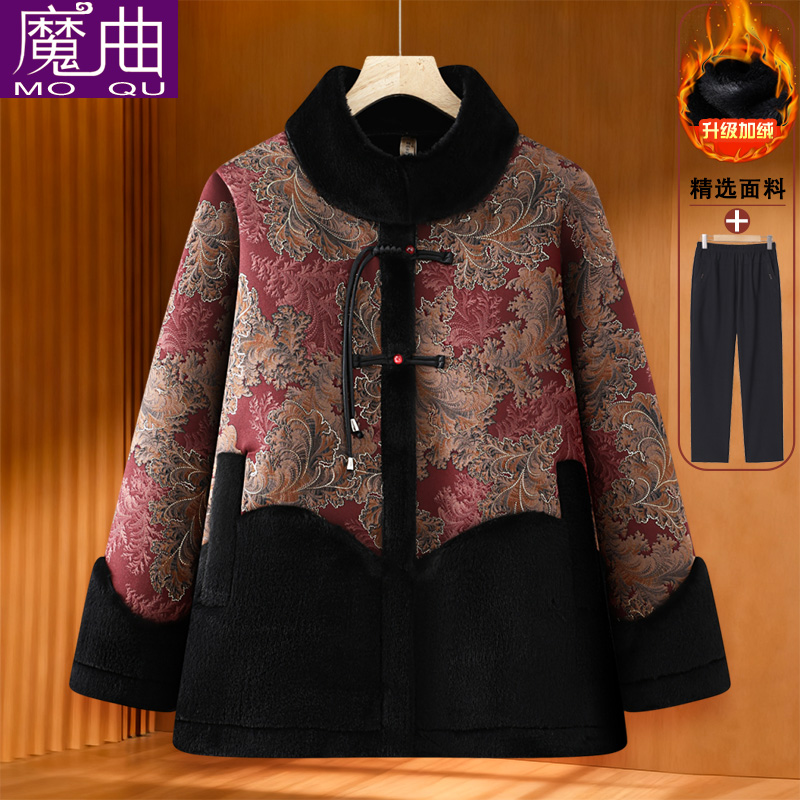 奶奶冬季唐装棉袄妈妈加绒加厚外套中老年人棉服女老太太毛领大衣