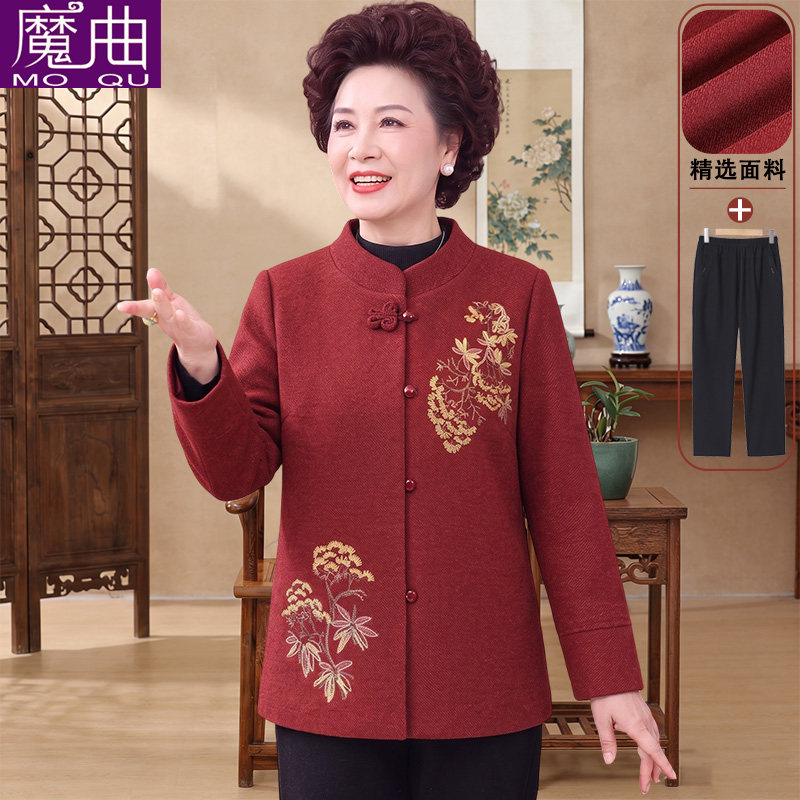 2026秋冬新款红色洋气妈妈装外套
