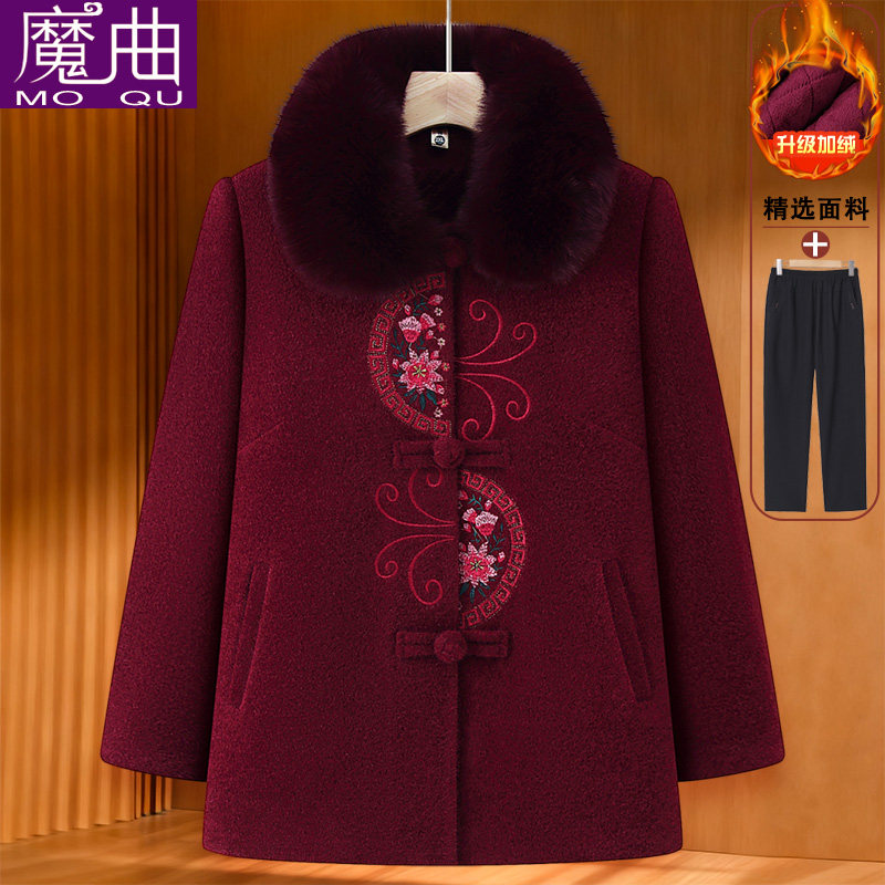 奶奶冬装毛呢外套女中老年人加绒加厚棉衣妈妈秋冬洋气毛领大衣