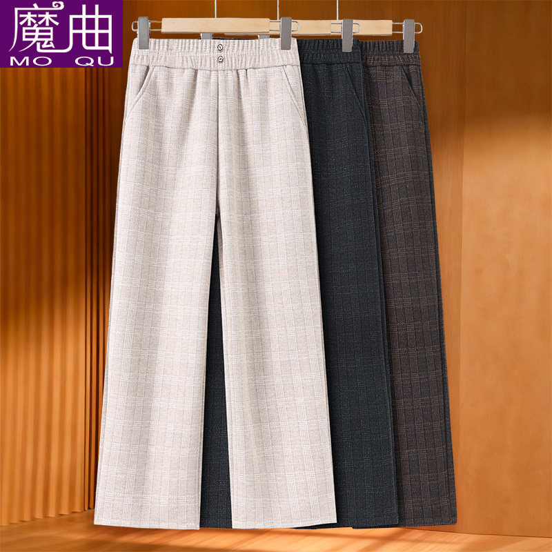 中老年人女装直筒裤子妈妈松紧腰长裤奶奶装秋冬款加绒加厚保暖裤