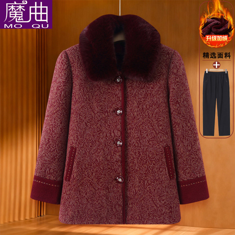 中老年女装奶奶冬季时尚新款加绒加厚大衣外套妈妈装保暖棉衣棉袄