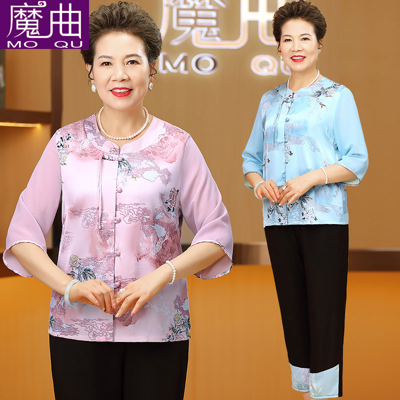 中老年人衬衫女妈妈洋气衬衣奶奶夏装两件套装老太太夏季中袖衣服