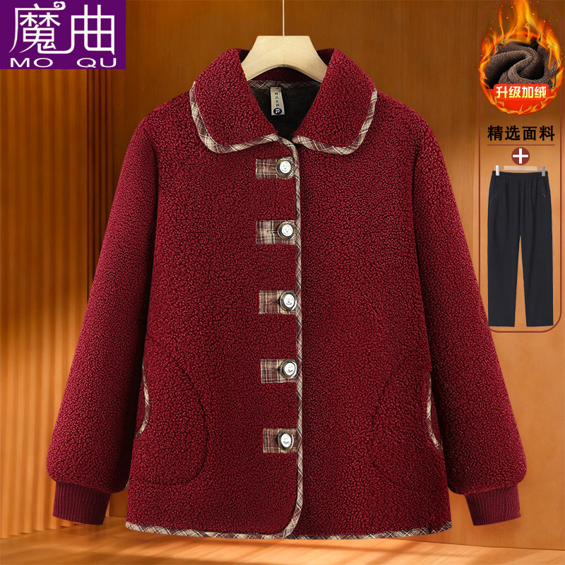 妈妈冬装洋气外套加绒保暖棉衣加厚中老年女装妈妈秋冬时尚棉袄