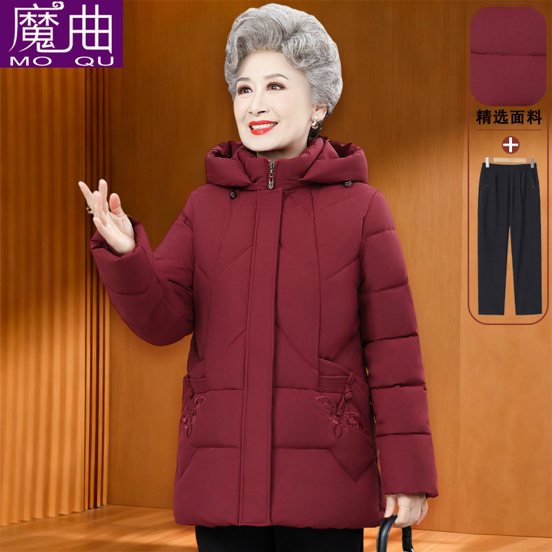 奶奶冬装棉衣中老年人连帽棉服女妈妈保暖加厚外套60岁70老人棉袄