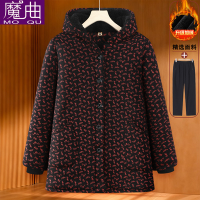 中老年人棉袄女款奶奶冬装棉衣加绒加厚老太太棉服中长款妈妈外套