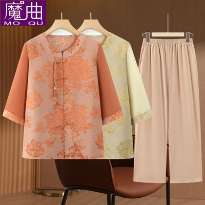 奶奶夏装上衣老年人中袖衬衫老太太衣服2025新款气质妈妈圆领衬衣