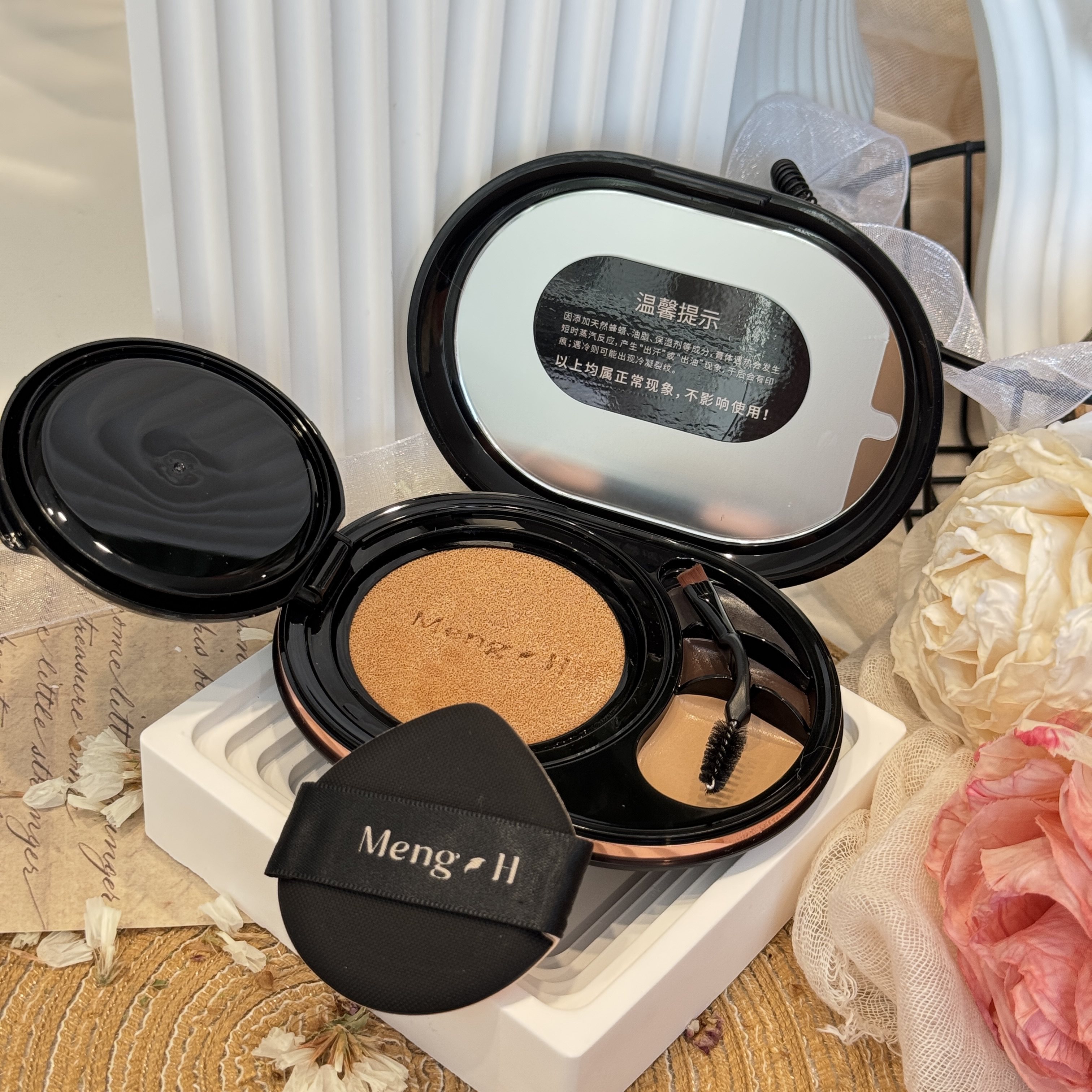 多功能裸妆轻薄气垫粉底液多功能小梦盒遮瑕修颜气垫霜养肤到28.3,彩妆/香水/美妆工具,化妆/美容工具,淘宝优惠券,粉丝福利购,淘宝优惠卷