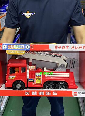 工程车乐飞消防车儿童惯性