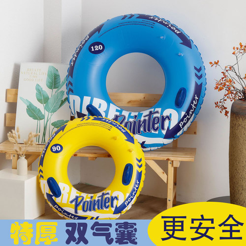 双气囊特厚游泳圈超大安全
