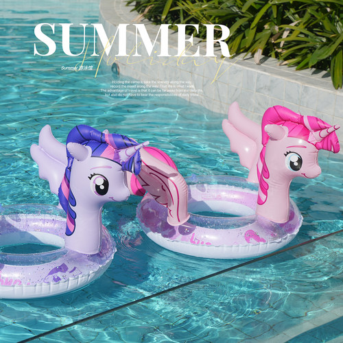 小马宝莉造型女童游泳圈