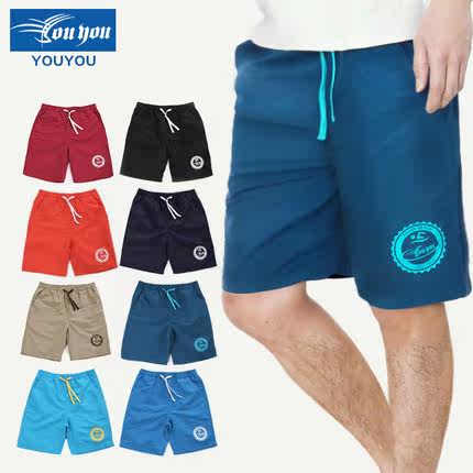 Maillot de bain homme - Ref 2506309 Image 1