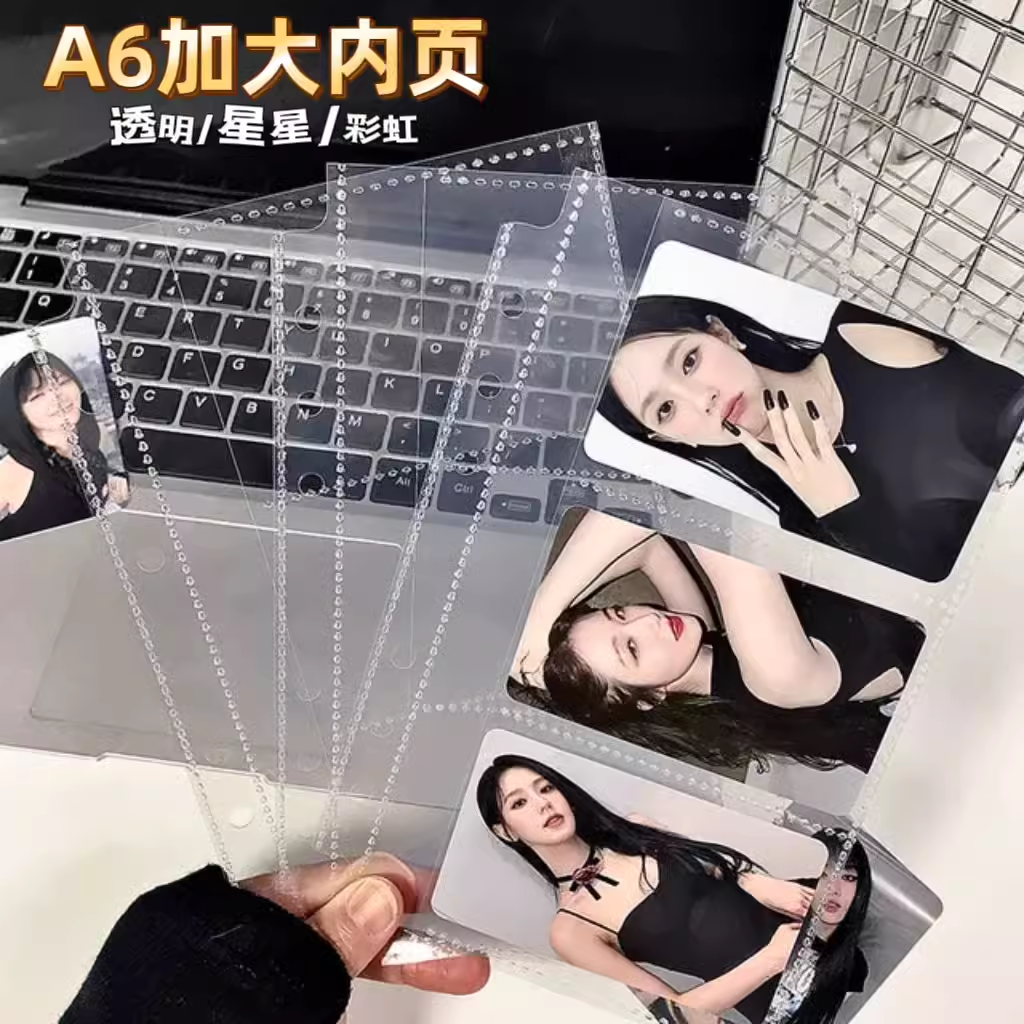 a6卡册内页小卡拍立得相册内页