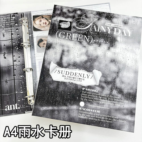 LOVELY 大A4灰色雨水卡册九宫格3寸小卡收纳专辑拍立得6寸明信片