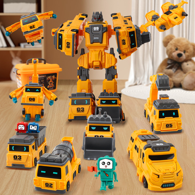 男童磁力益智拼装变形工程车