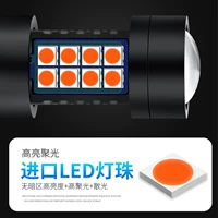 Sửa đổi đèn hậu phía sau đèn led chung xe máy đèn flash điện led cảnh báo đèn nhấp nháy tram bóng đèn phanh - Đèn xe máy led bi cầu xe máy