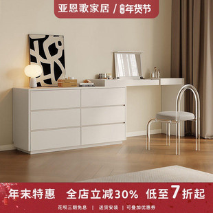 奶油风2025新款简约现代实木梳妆台斗柜一体卧室翻盖化妆桌收纳柜