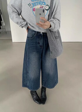 Aboutmoon月亮家超火的百搭神裤8156，质感超绝，修饰腿型