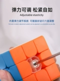 魔域文化 Кубик Рубика, магнитная детская интеллектуальная игрушка, профессиональный комплект, третий порядок, второй порядок, подходит для начинающих