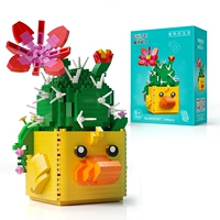 My97007-Yellow Duck Yuda Jade Flower [646pcs]