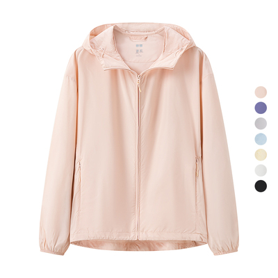 女装 2024夏季新款 便携式防紫外线连帽防晒衣外套 465466/467410