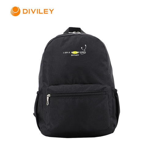 Diviley/迪威丽初中学生书包男女简约轻便双肩包大容量旅行背包
