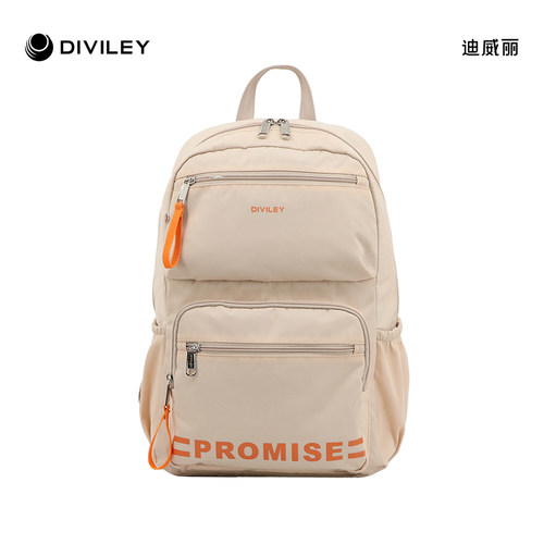 迪威丽中小学生女书包