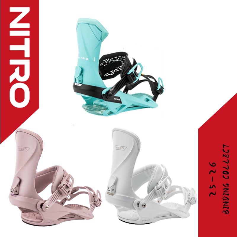 25-26新款nitro单板滑雪板固定器全能公园刻滑男女款team pro ivy