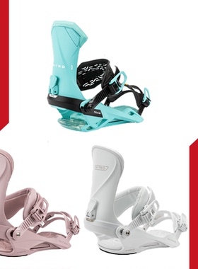 25-26新款nitro单板滑雪板固定器全能公园刻滑男女款team pro ivy