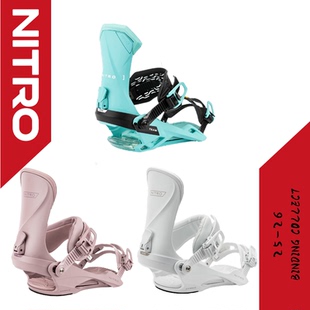 team 26新款 nitro单板滑雪板固定器全能公园刻滑男女款 ivy pro