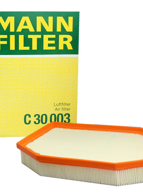 适配宝马F18 520 523 528 530Li 730Li 空滤曼牌空气滤清器C30003