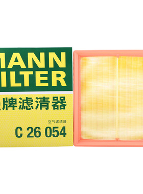 适配新英朗阅朗科沃兹科鲁泽 1.0T 1.5曼牌空滤空气滤清器C26054