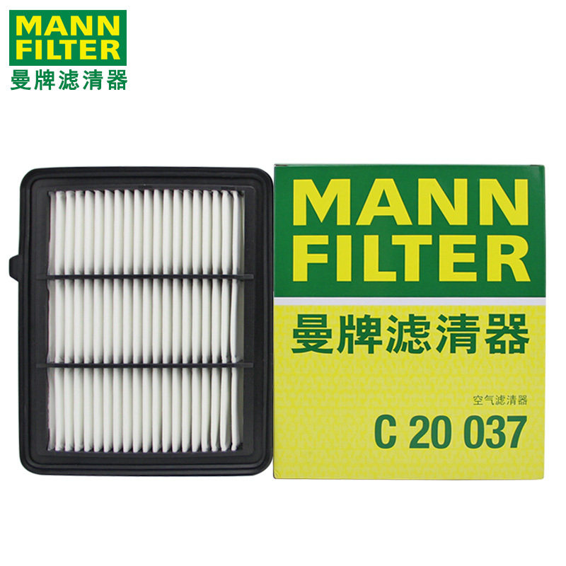 适配十代雅阁1.5T 本田INSPIRE英诗派1.5T 曼牌空气滤芯 C20037