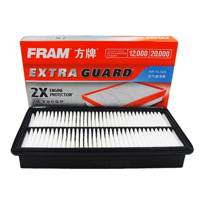 方牌ca10567睿翼奔腾空气滤清器