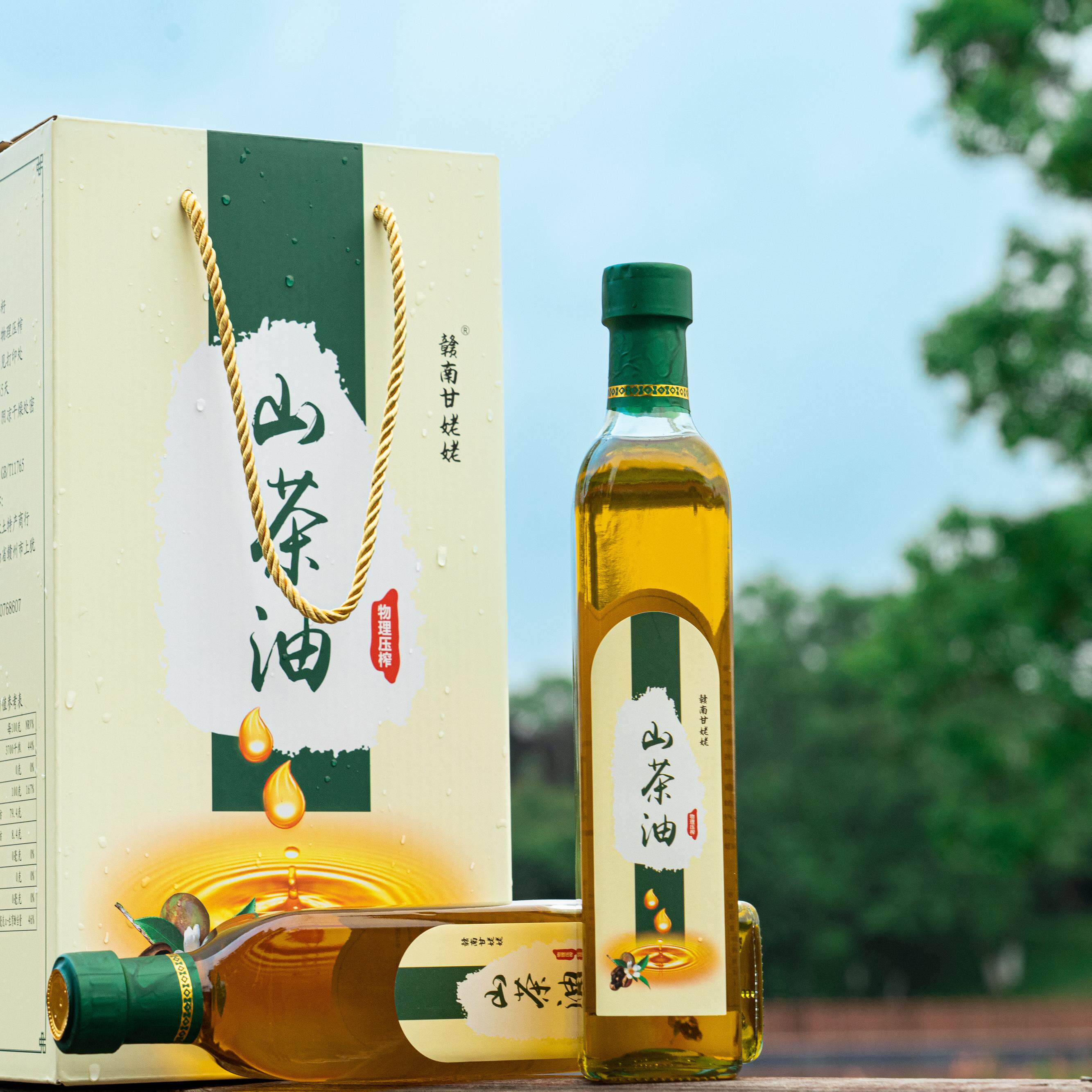 赣南山茶油1斤纯正茶油江西食用油茶子油山茶籽油农家茶树油礼盒