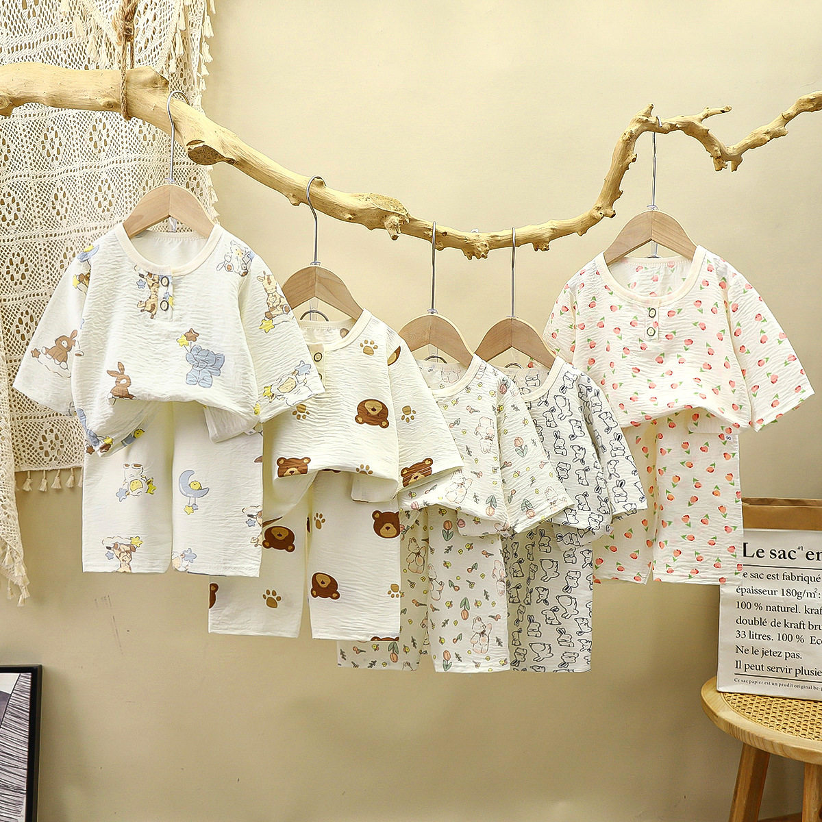 儿童家居服套装夏季2026新款男女童云朵棉薄款空调服宝宝休闲睡衣