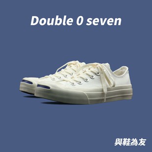 新款低帮开口笑帆布鞋女设计感小众男女板鞋鞋子小众设计百搭白色